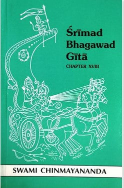 Bhagavad Gita - Chapter 18