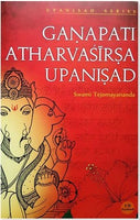 Ganapati Atharvasirsha Upanishad