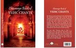 Book Of Vedic Chants