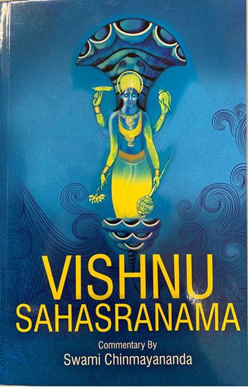 Vishnu Sahrasranama