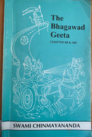 The Bhagawad Geeta Chapter 12 &13