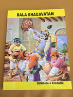 Bala Bhagavatam