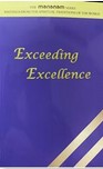 Exceeding Excellence