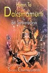 Hymn to Dakshinamurti