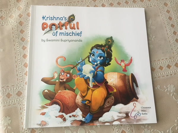 Krishna's potful of mischief