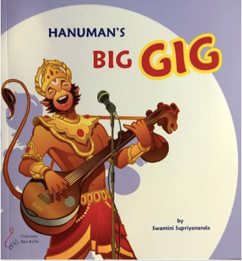 Hanuman's Big Gig