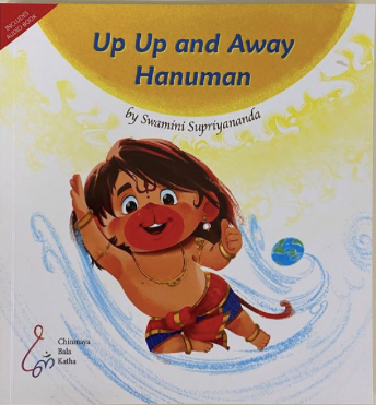 Up Up and Away Hanuman