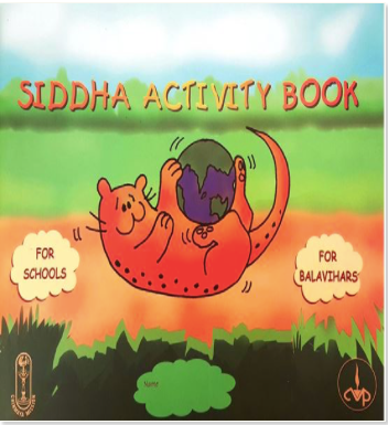 SIDDHA ACTIVITY BOOK